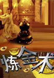 老色皮永久免费网站